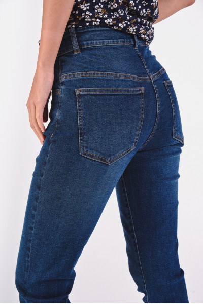 Dżinsowe spodnie z ciemnego denimu Dżinsowe spodnie z ciemnego denimu